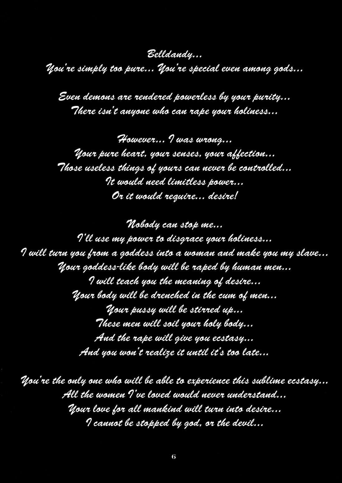 Ah! My Goddess Dj - Nightmare Of My Goddess Chapter 4000 Page 5